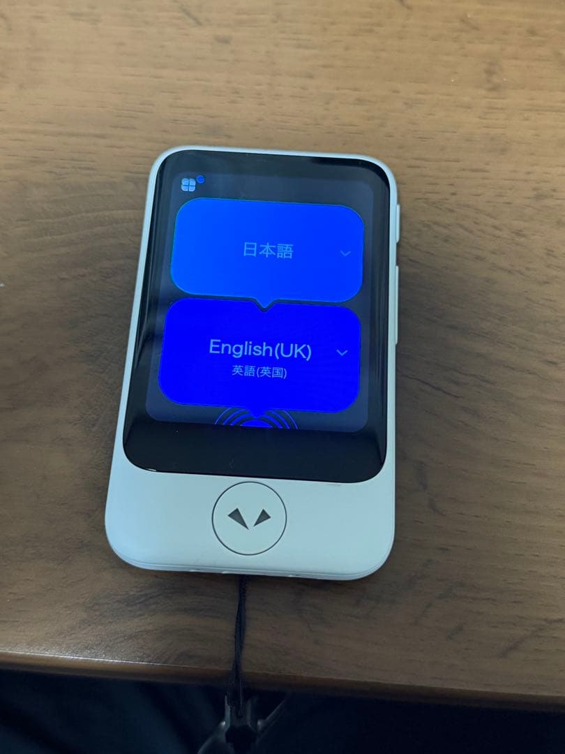 ポケトーク 2026/11/15までのSiM付き Amazon.co.jp: 2026年1月末SIM通信サービス停止予定｜POCKETALK W