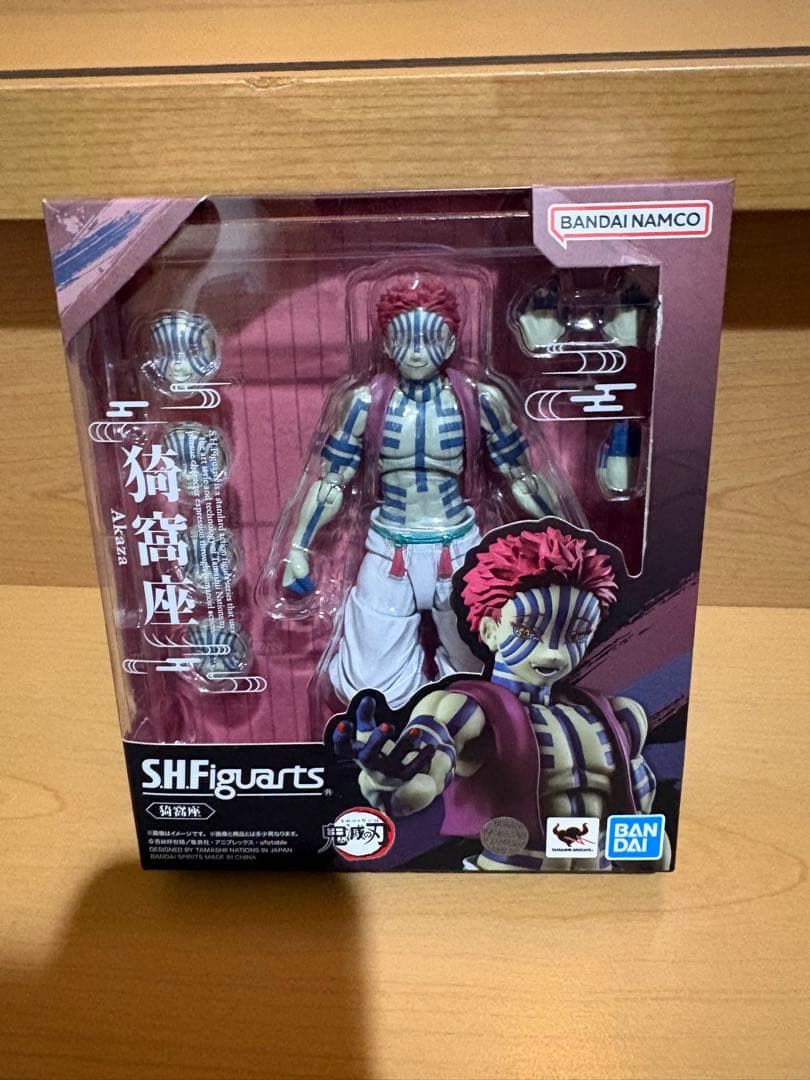 S.H.Figuarts 鬼滅の刃 猗窩座 1100226124