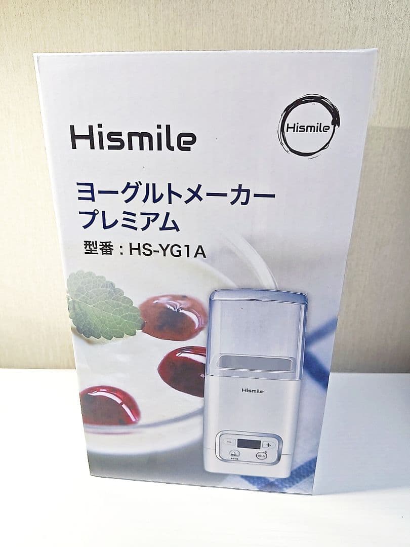 hyuke様専用】還元くん 水質測定器 ヨーグルトメーカー セット - メルカリ