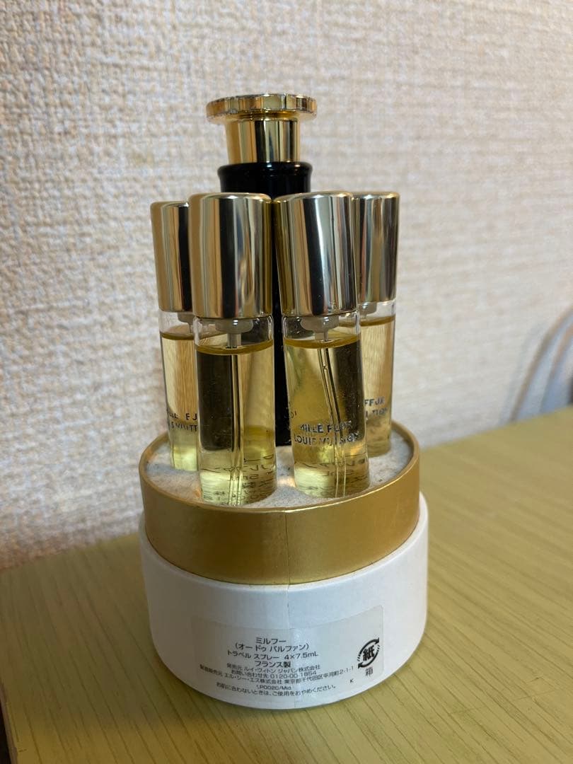 ルイヴィトン　ミニ香水セット 5本 ゴールドキャップ