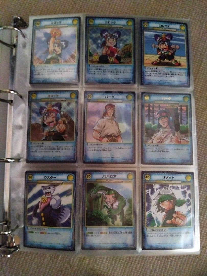 大量　コロッケ　バンカーカードゲーム