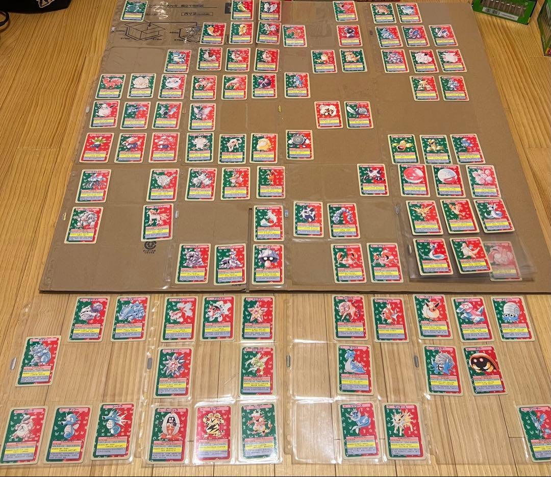 トップサン　ポケモンカード　裏面青　98枚 PSA 8 トップサン リザードン【裏面青 No.なし エラー】 1枚の通販