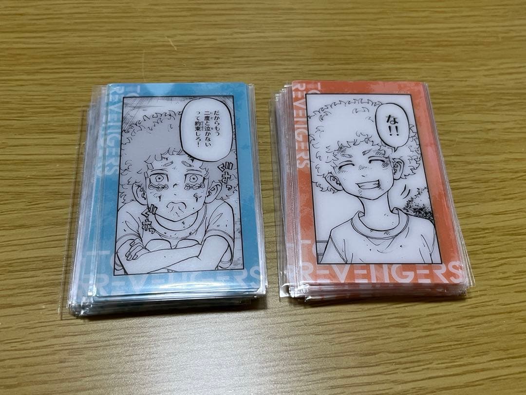 東リべ 河田兄弟 クリアカード 各28枚ずつ