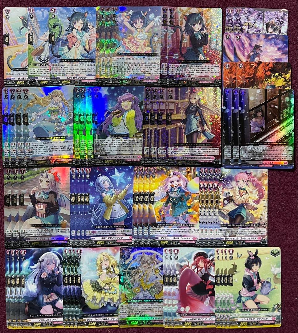 ヴァンガード ロロネロル デッキ