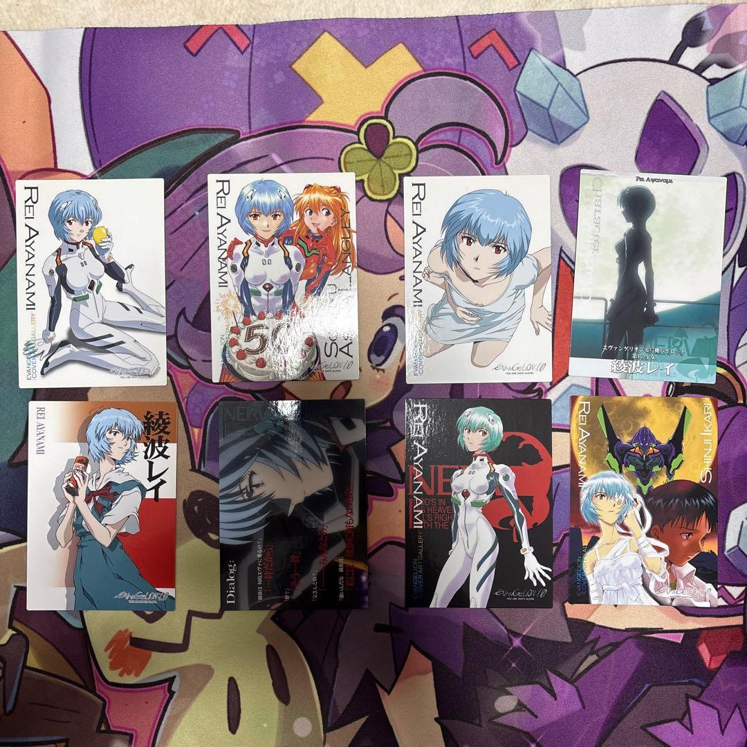 エヴァンゲリオン 新劇場版：序　破　カードダスマスターズ