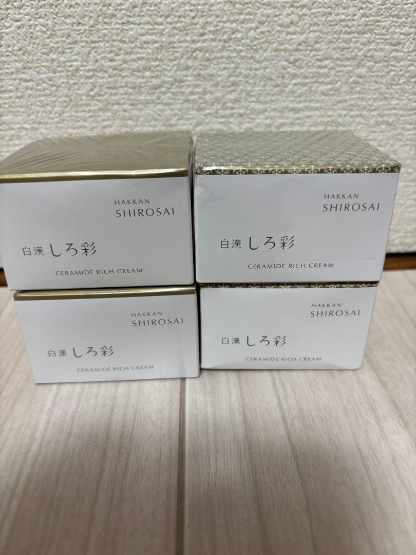 白漢 しろ彩 ４つセット 白漢 しろ彩 リペアローション | 白漢 しろ彩 公式オンラインショップ