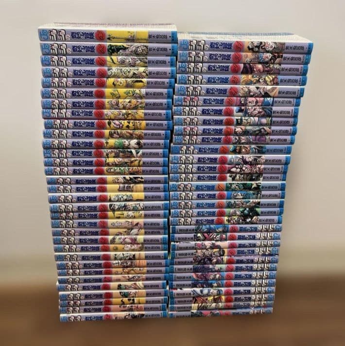 ジョジョの奇妙な冒険　1〜63巻　全巻セット