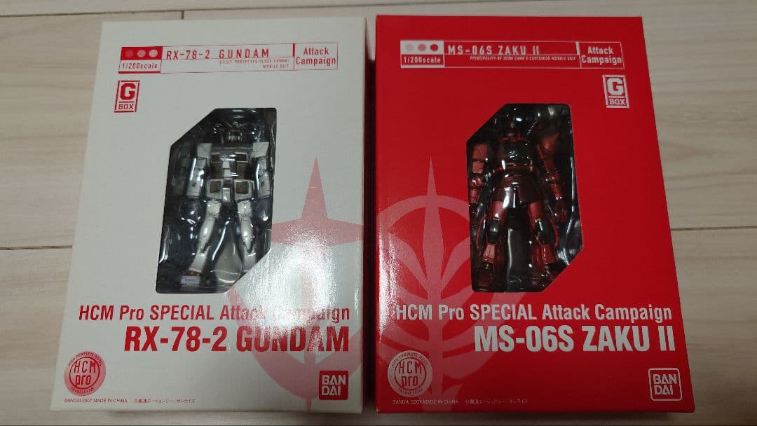 HCMProハイコンプロスペシャルアタックキャンペーンガンダムザク極上美品未開封