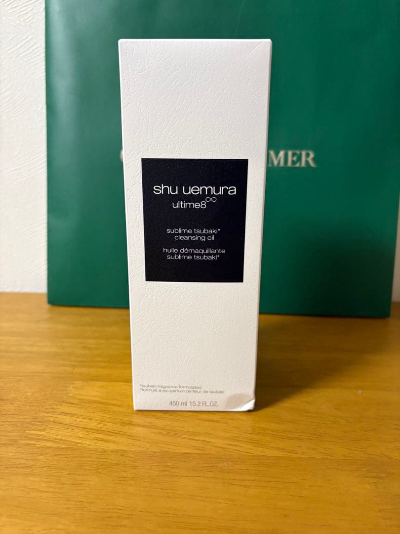 shu uemura アルティム8 450ml クレンジングオイル shu uemura（シュウ ウエムラ） アルティム 8 ∞ スブリム ビューティ