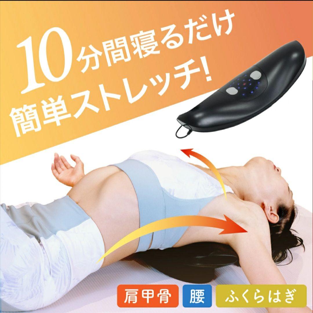 10分寝るだけ簡単ストレッチ♪しなやかさん！ hq720.jpg?sqp=-