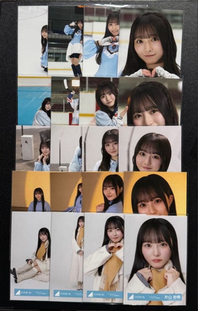 日向坂46 クリフハンガー クレッシェンド 君と生きる 生写真 コンプ　片山紗希