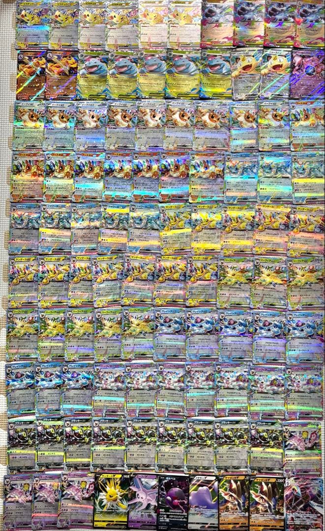 ポケモンカード　高額RR RRR 100枚　まとめ売り　引退品　ポケカ