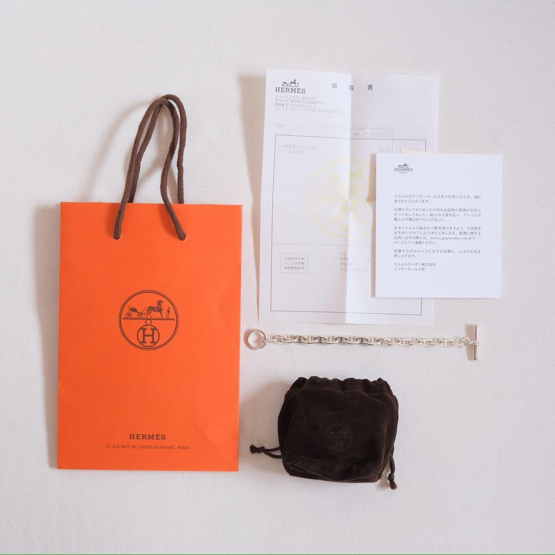 メンテナンス済 新品級【2023購入】HERMES シェーヌダンクル PM 19