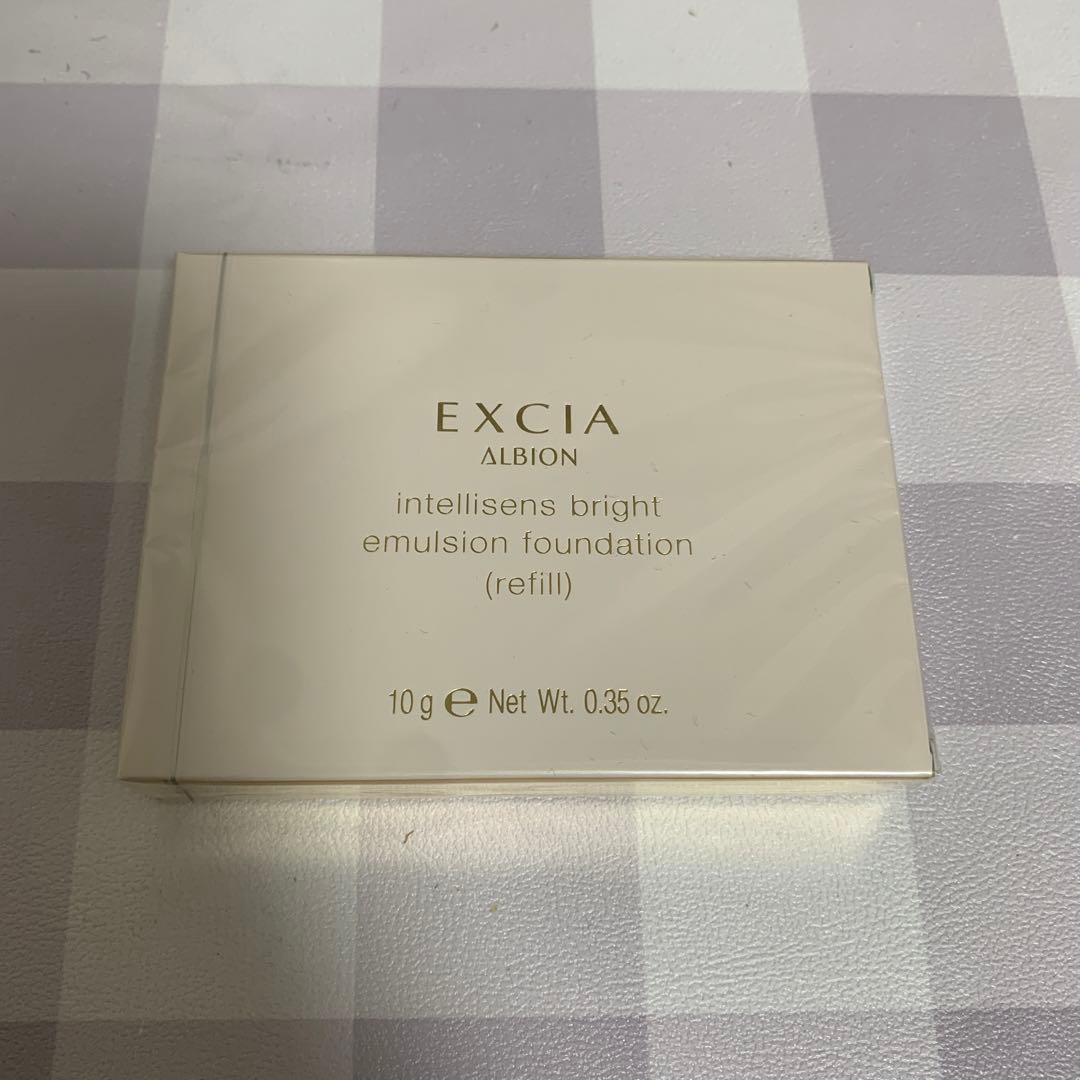 アルビオンエクシア アンテリサンスブライトエマルジョンファンデーションNA201