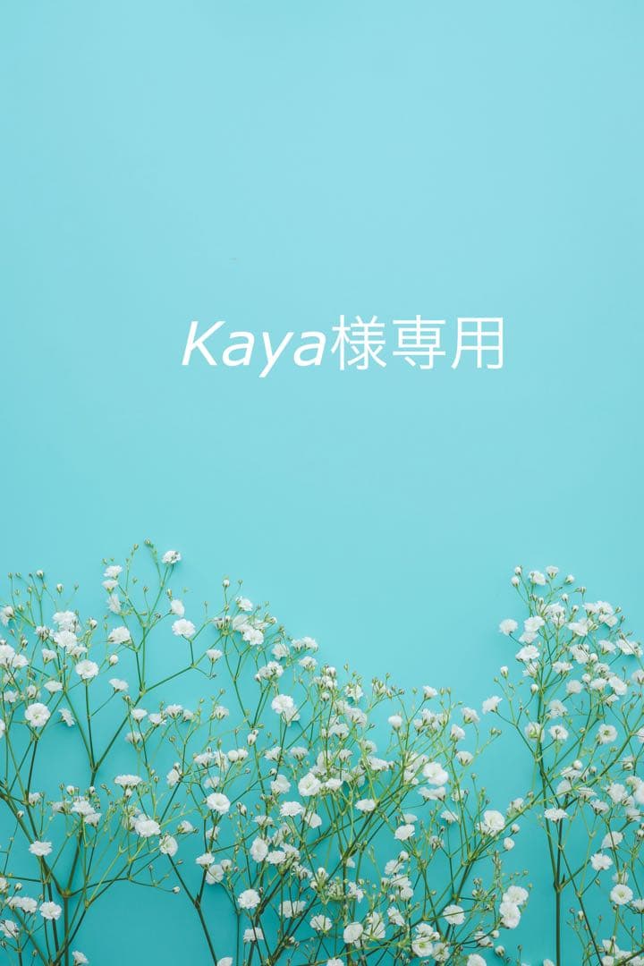 ピアス Kaya