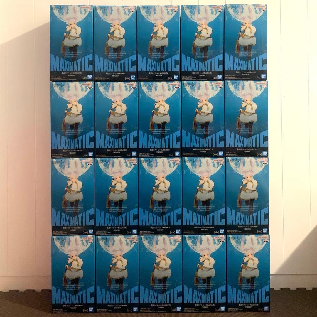 葬送のフリーレン MAXIMATIC フリーレン 葬送のフリーレン MAXIMATIC FRIEREN Ⅱ｜商品情報｜バンプレストナビ