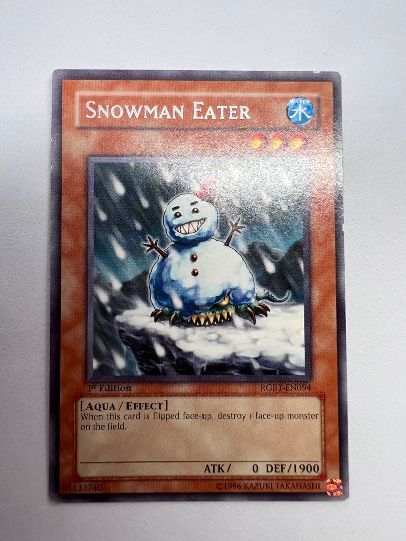スノーマンイーター 1st RGBT 字レア 英語 遊戯王 - メルカリ