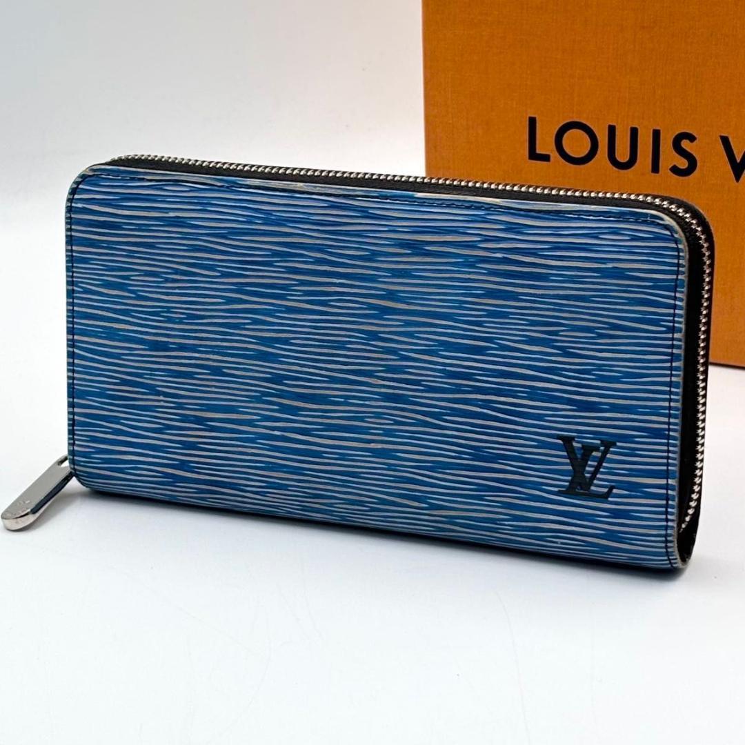 極美品 保存箱袋付属 新型 ルイヴィトン エピ デニム ジッピーウォレット 財布 保存袋付きルイヴィトン エピ 長財布 ジッピーウォレット 収納力抜群
