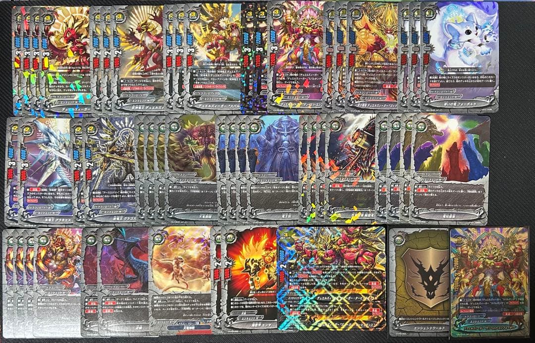 バディファイト デュエルズィーガーデッキ エンシェント S115960277