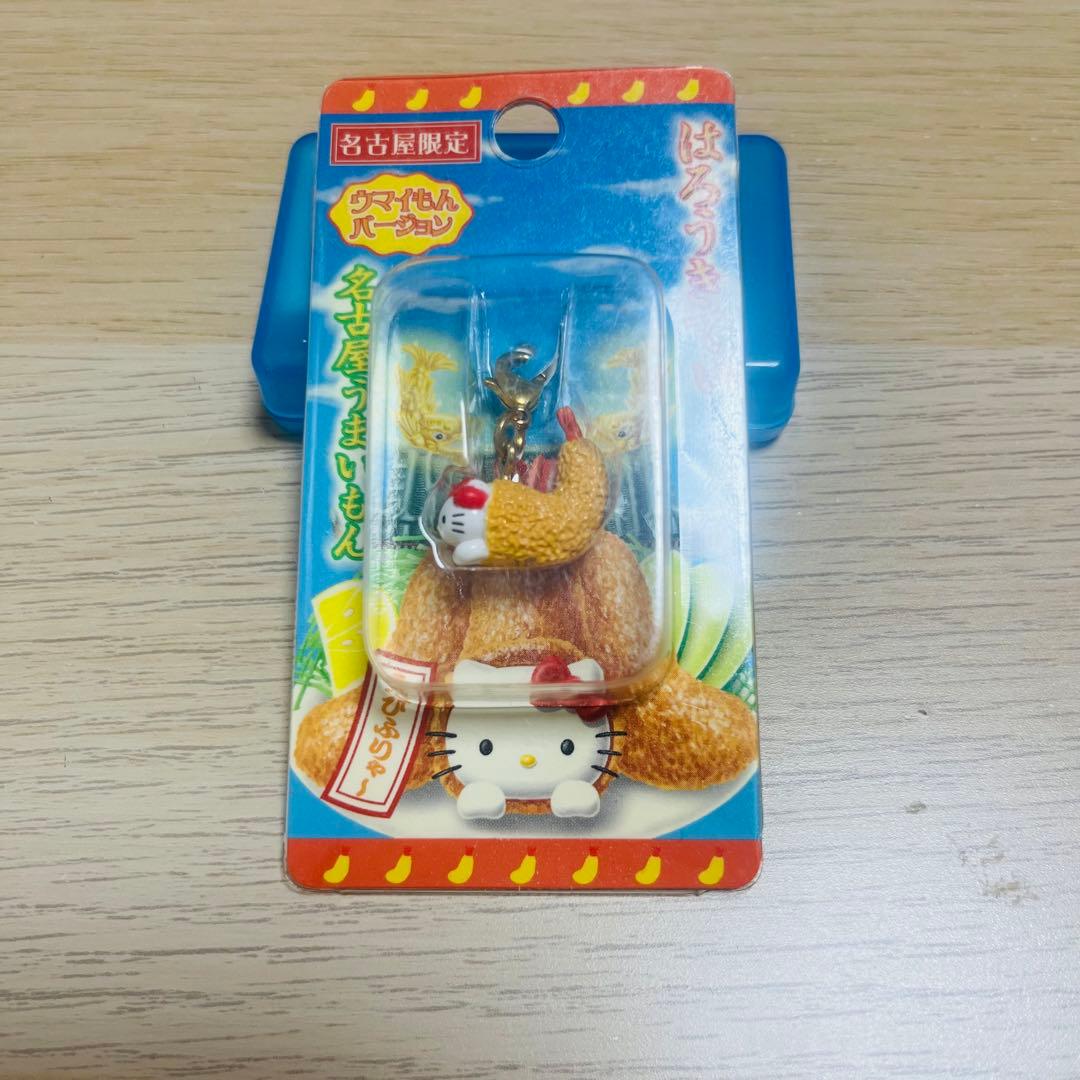 ハローキティ愛知県 ご当地キティ」のファスナーマスコット - メルカリ