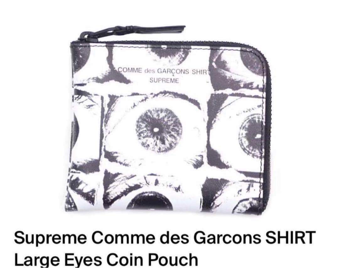 正規品SupremeCommedesGarconsSHIRTポーチ