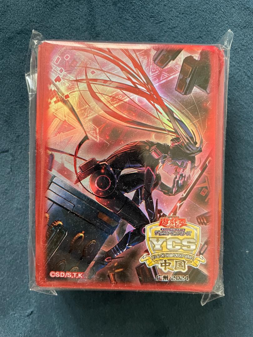 遊戯王 閃刀起動 エンゲージ 絵違い スリーブ YCS中国 広州会場限定 ③ 遊戯王 スリーブ】 閃刀起動エンゲージ【YCS中国 100枚入り】 ￥8,000