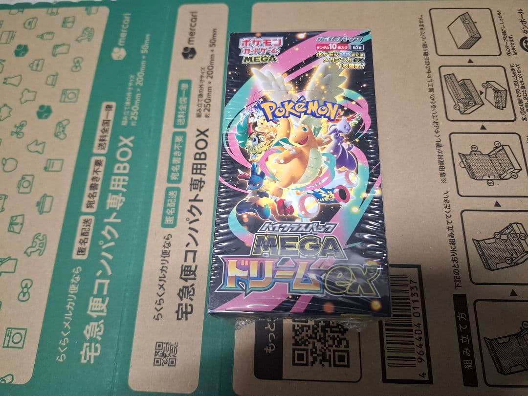 ポケモンカード　MEGAドリームex　シュリンク付き
