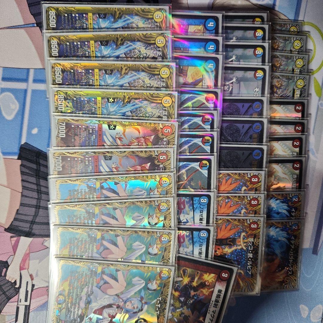 ラッカ鬼羅スター（TTT,キャンベロ,マグナム,テスタ,シャッフ,可憐,イデア） ラッカ鬼羅スター（TTT,キャンベロ,マグナム,テスタ,シャッフ,可憐