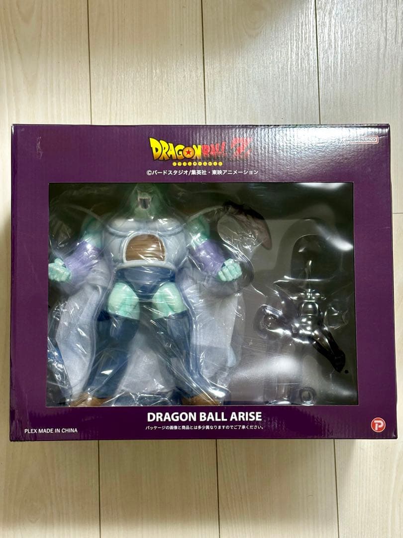 ドラゴンボール　アライズ　ザーボン