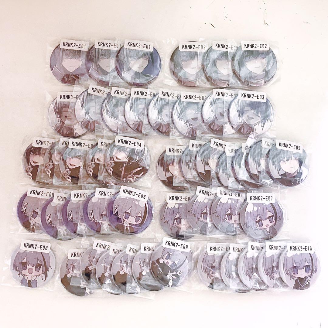 黒野京 缶バッジ