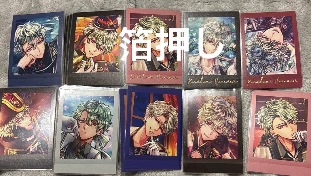 あくねこ ハナマル まとめ売り - メルカリ