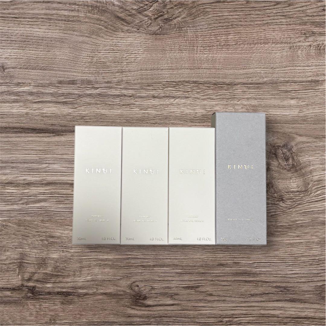 【匿名発送】KINUI キヌユイ3本セット＋クレイマスクフェイスパック新品未使用
