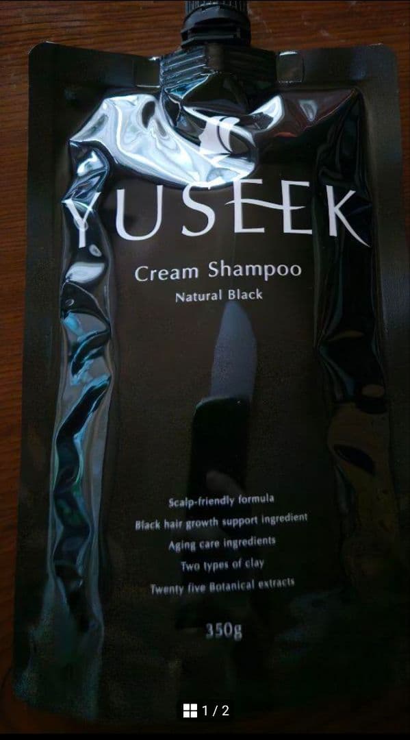 新品未開封】YUSEEK ユーシーク クリームシャンプー ナチュラル