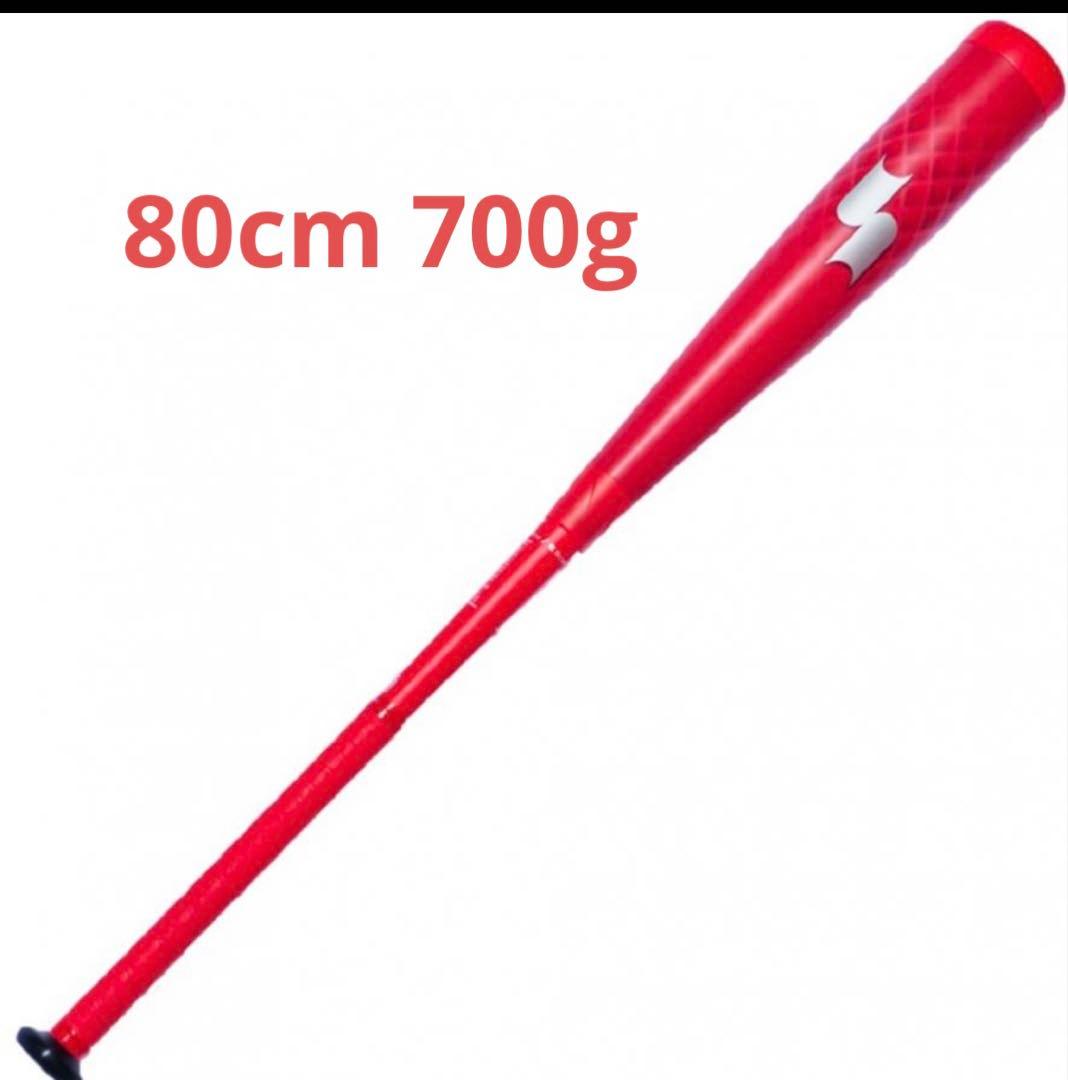 SSK MM18JR ヘビー MM18ジュニア SBB5085RD 少年軟式用