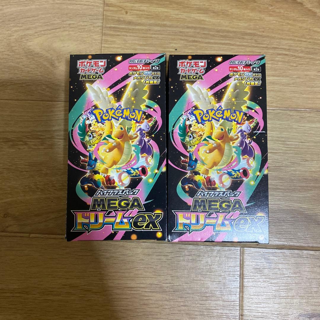 ポケモンカードゲーム MEGAドリームEX 2パック