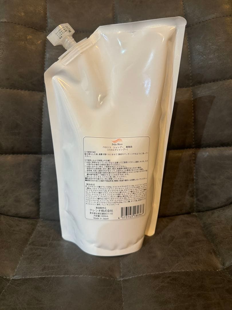 送料込み★ペロリコ　シャンプー　1000ml レフィル