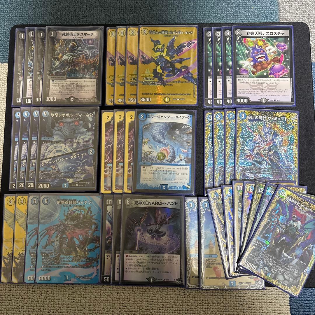 デュエルマスターズ ドロマー墓地退化　デッキ　高レート ドロマー墓地退化 デッキ 微高レート デュエマ - メルカリ