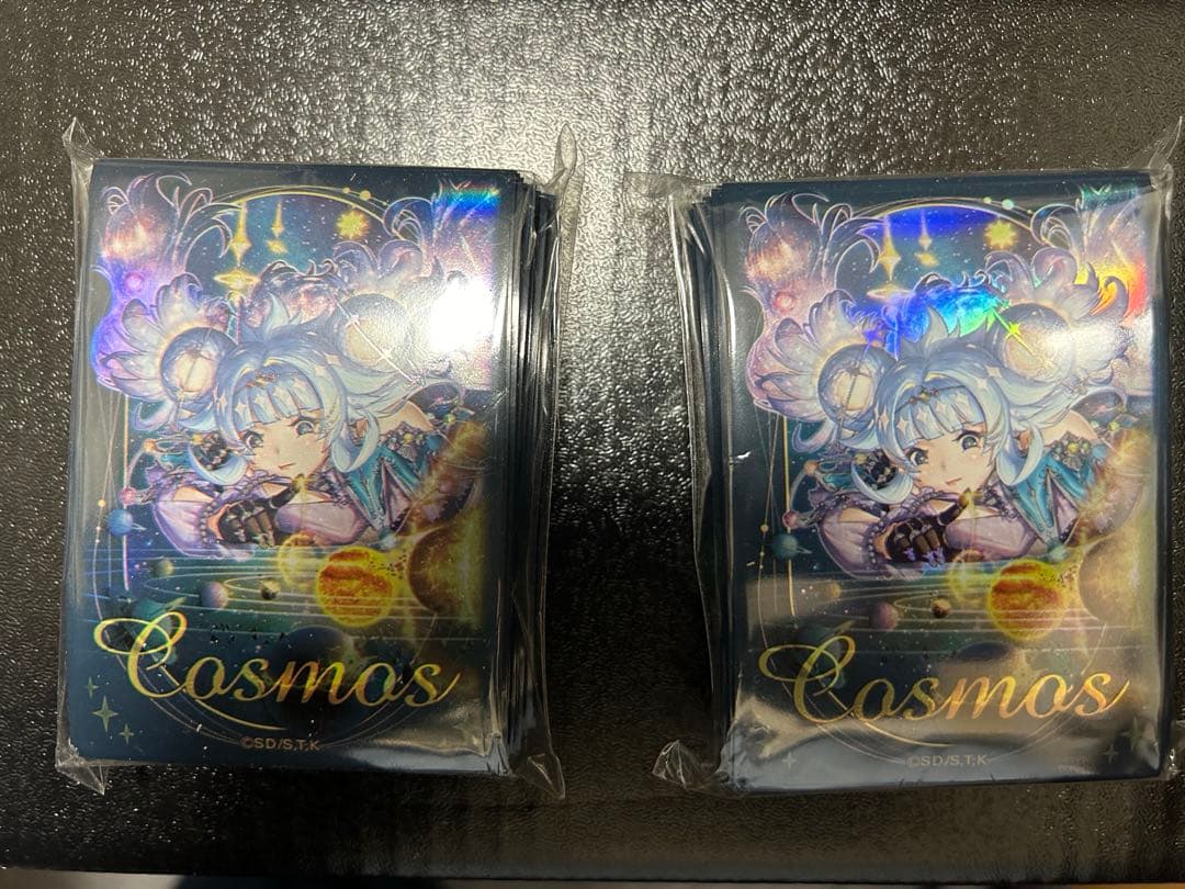 コスモス姫のお戯れ スリーブ プロテクター 100枚 2セット ラッシュ