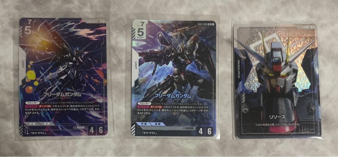 ガンダムカードゲーム　フリーダムガンダム　LR＋　LR C＋