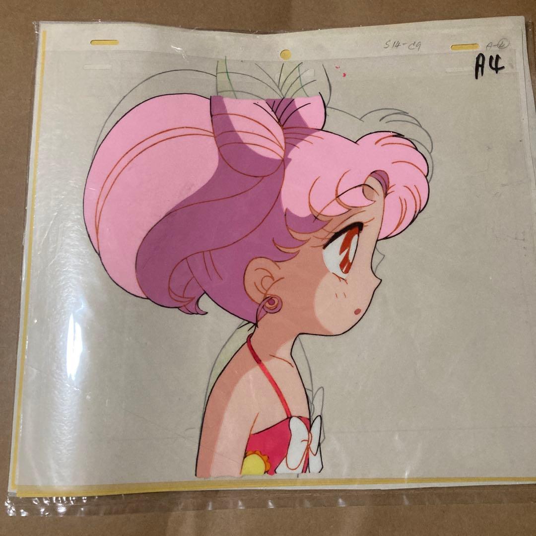 セーラームーン セル画 - メルカリ