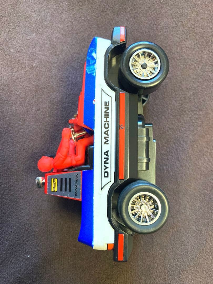 ポピー ハイダッシュ ダイナマシン 科学戦隊ダイナマン 当時物 昭和