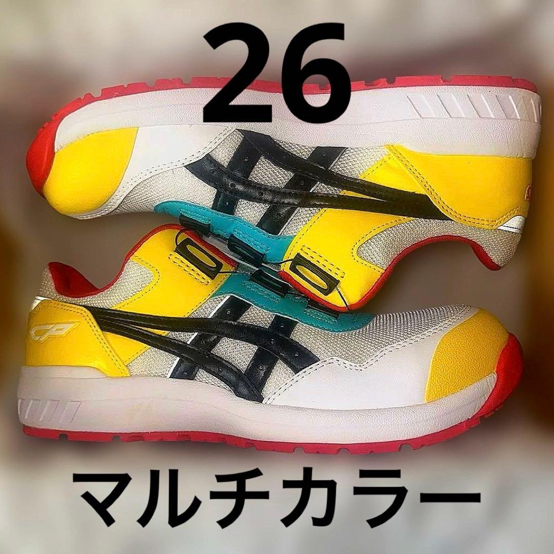 ASICS 安全靴　CP209 BOA