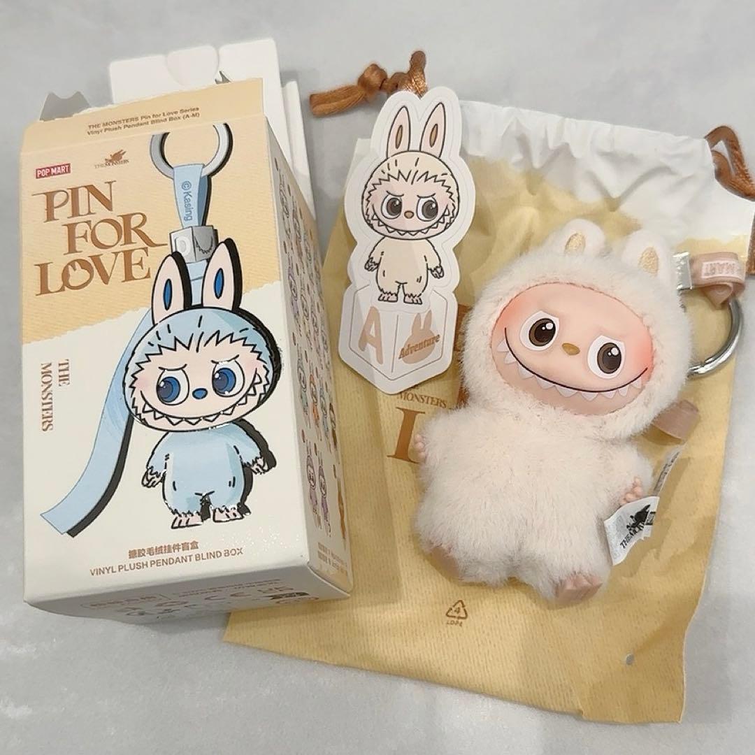 確実正規品】ラブブ らぶぶ イニシャル A - メルカリ