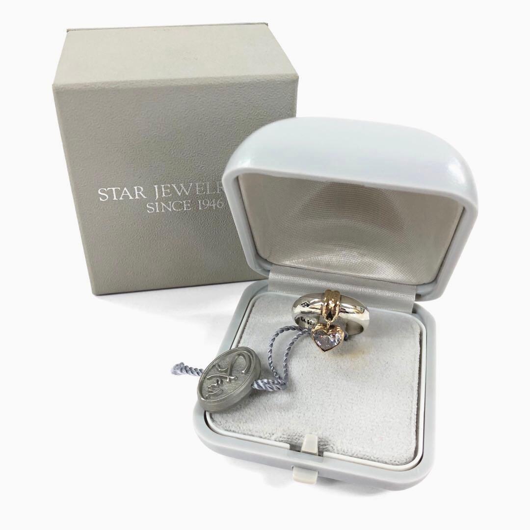 美品 スタージュエリー K14/SV925 ハートモチーフ リング 4g