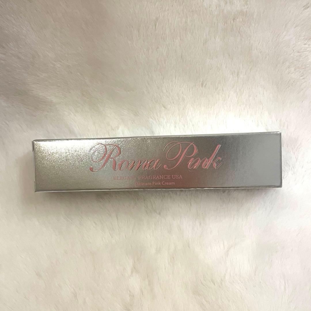 【新品】Roma pink ボディアフタークリーム ローマピンク シルバー１本