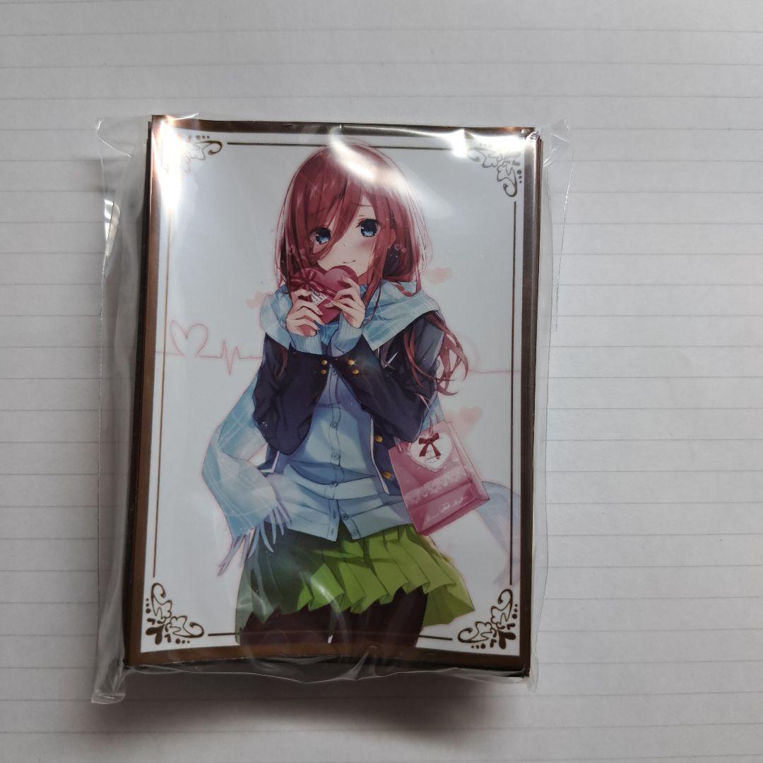 コミケ 五等分の花嫁 サンパン 中野 三玖 バレンタイン スリーブ ブシロード スリーブコレクション エクストラ Vol.514 五等分の花嫁