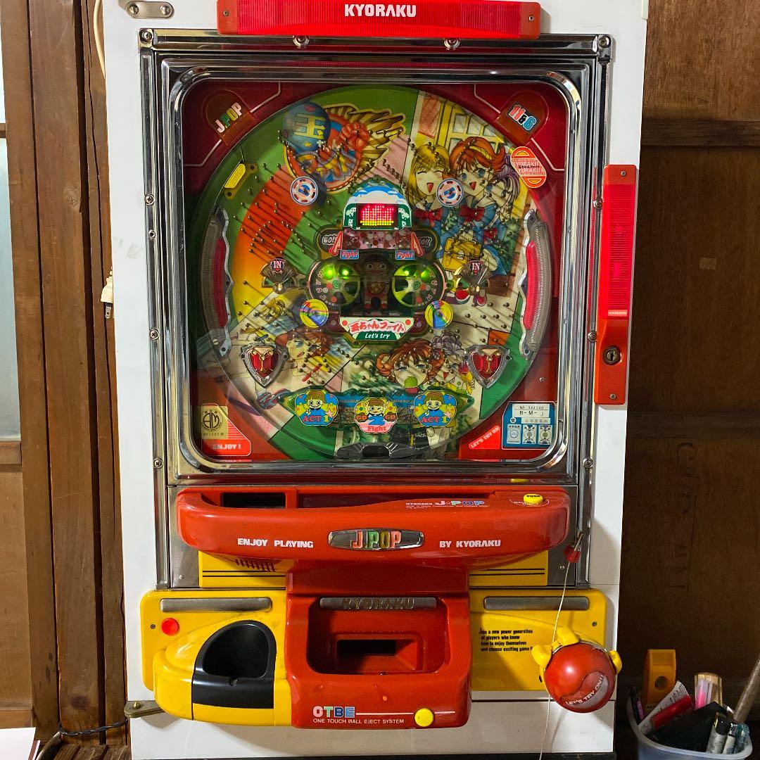 早い者勝ち！ 京楽 KYORAKU 玉ちゃんファイト パチンコ台 - メルカリ