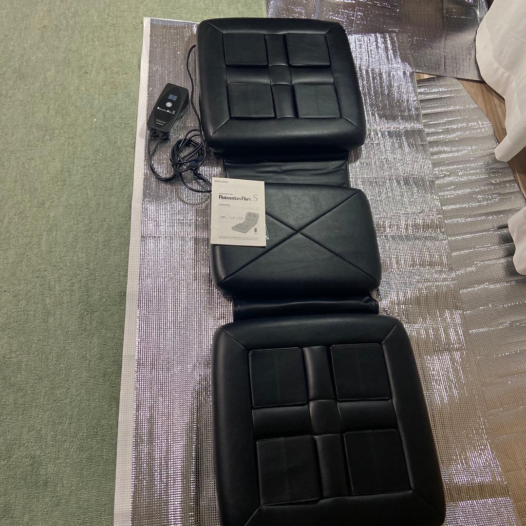Relaxation Park S 黒 リラクゼーションマット リラクゼーションパークS シートクッション ユニット8個タイプ 中古