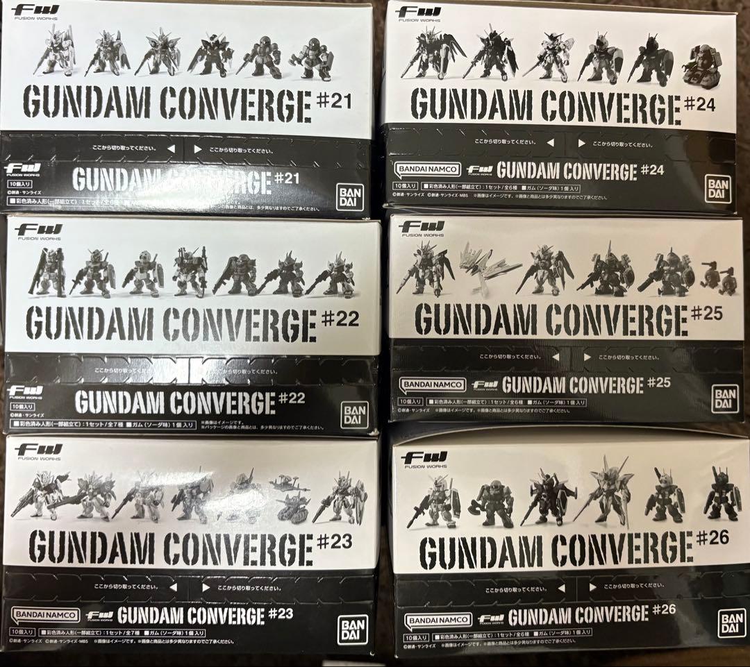 引退　未開封品　ガンダムコンバージ　希少まとめ売り