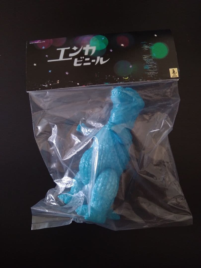 ENKA VINYL キンゴジ ゴジラ 1962 蓄光素体 エンカビニール